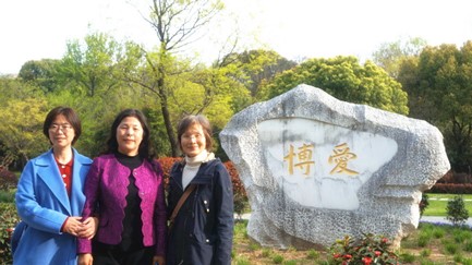 合影1_副本